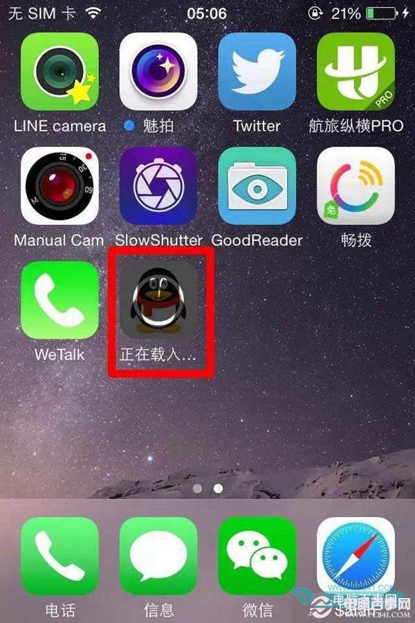 iPhoneӦ޷ô?