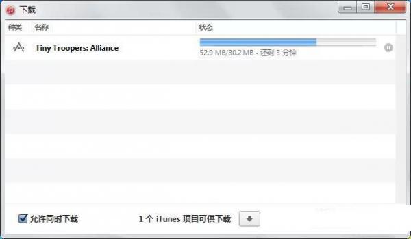 iPhoneӦ޷ô?