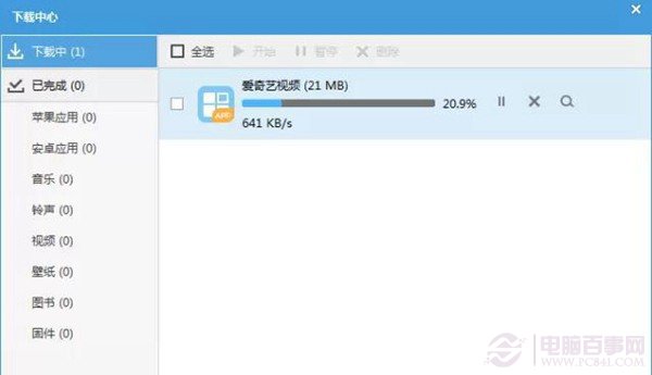 iPhoneӦ޷ô?
