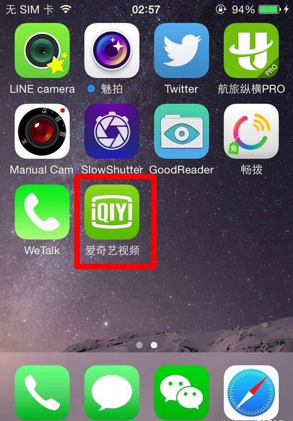 iPhoneӦ޷ô?