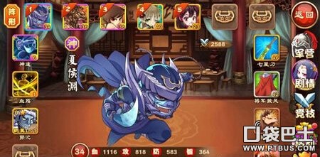 ɱ桷ӳ񽫼