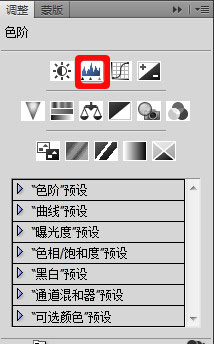 PSŽ̳̣ǧͼ ¶