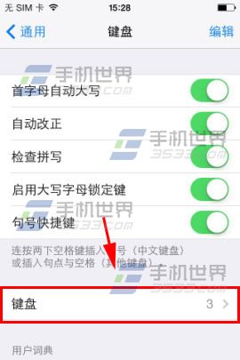 iphone5c뷨ô