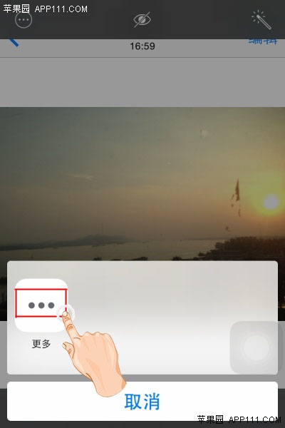 iPhoneõƬ