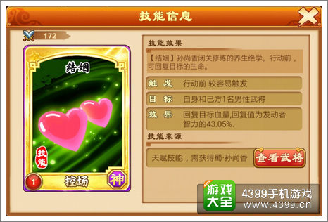 ɱ漼ܴ
