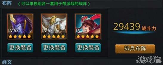 ҶΡսĹ򼰶ս ʲҪ