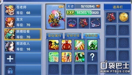 䡷Ӻħѡ񽲽