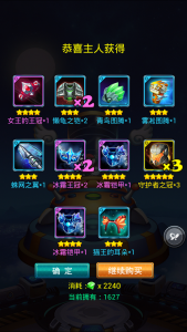 ȥƤ𡷿˼ҵʮ