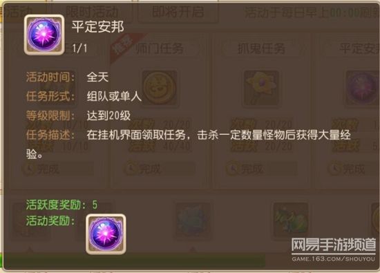 λΡ40~50 ٳ弶
