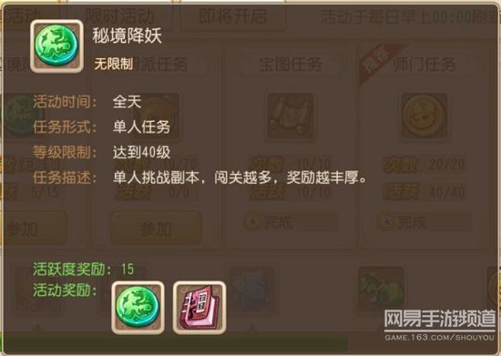 λΡ40~50 ٳ弶