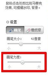 ͼЧ
