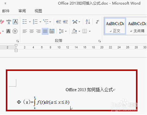 word޷ѧʽ ν