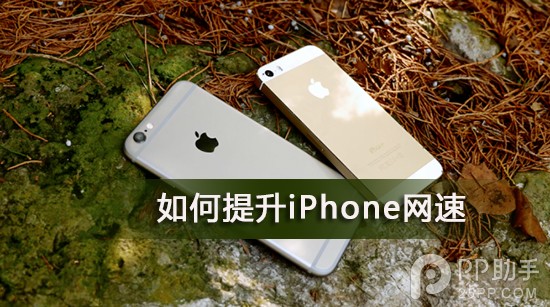 iPhone ƶͨ3Gû