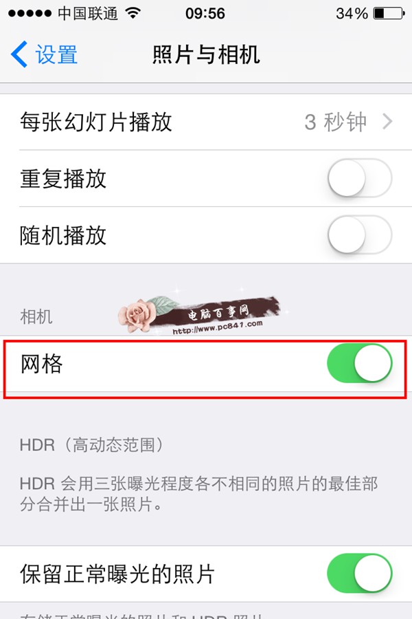 iphone6ʱôʾ