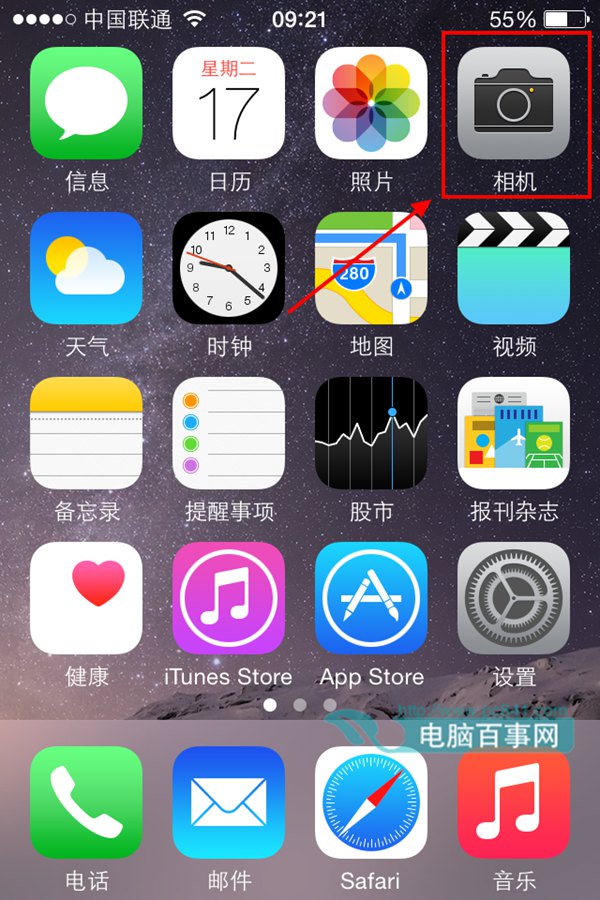 iOS8ʱչʹü