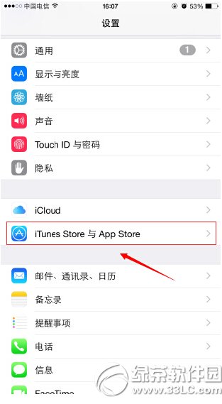 ios8.3Ӧò롱÷