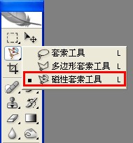 Photoshop׹пͼ