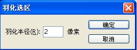 Photoshop׹пͼ