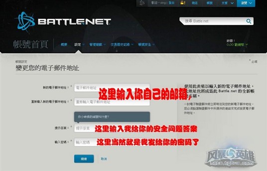 籩Ӣô 籩Ӣʸô