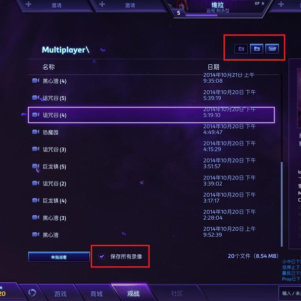 籩Ӣ۹ۿ¼ô˳ Ϸս