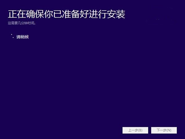 Win10Ԥװ װһ