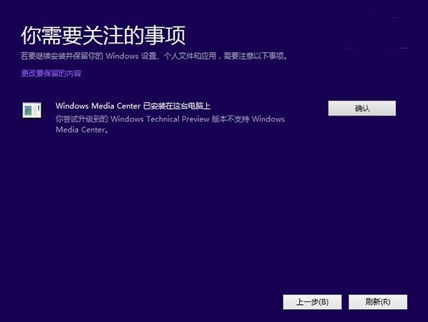 Win10Ԥװ װһ