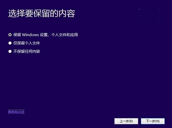 Win10Ԥװ װһ