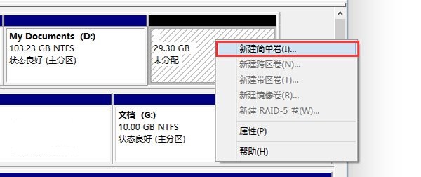 Win10Ԥװ װһ
