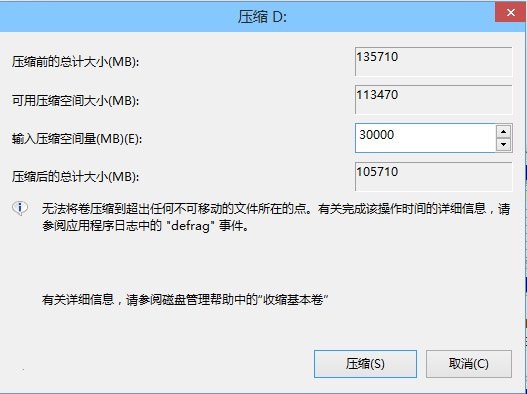 Win10Ԥװ װһ