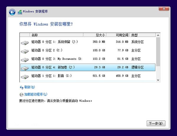 Win10Ԥװ װһ