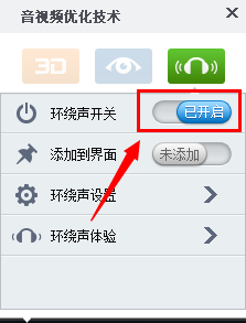 Ӱ2015ֻбô