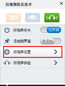 Ӱ2015ֻбô