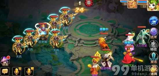 λ50BOSS򷨹