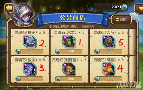 桷Ĵһ껻ȡӢʯ˳