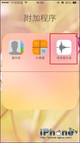 ôiPhoneֻ¼