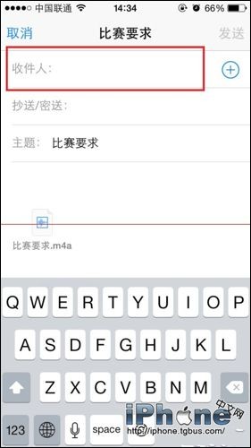 ôiPhoneֻ¼