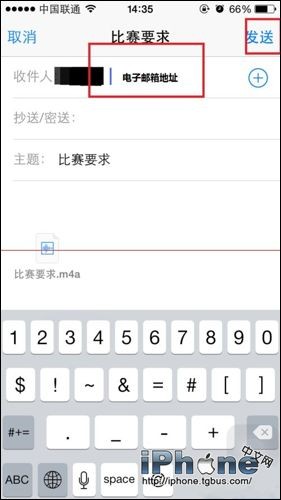 ôiPhoneֻ¼