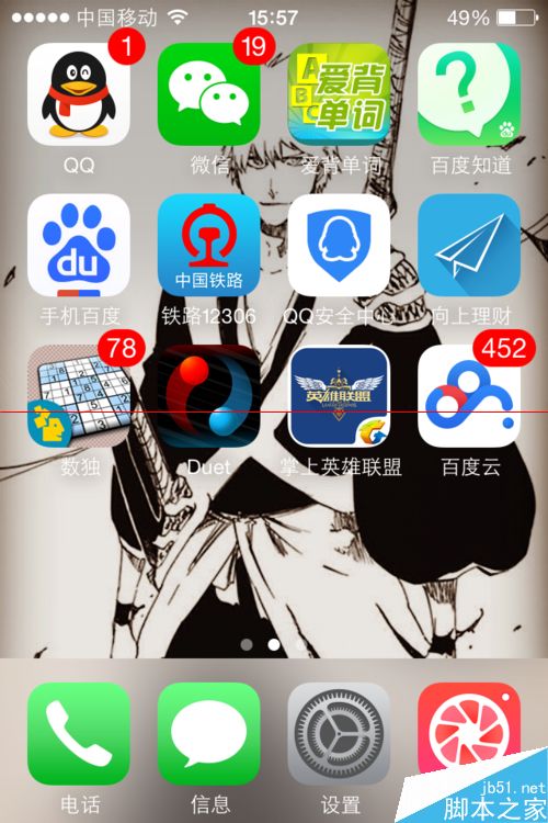 iPone6Ӫ̺޷Ľ취