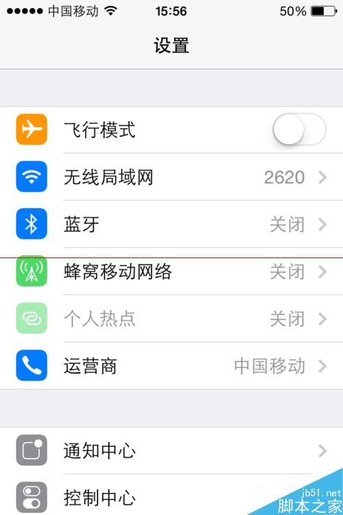 iPone6Ӫ̺޷Ľ취