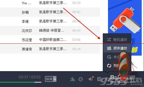 qq2015ģʽ