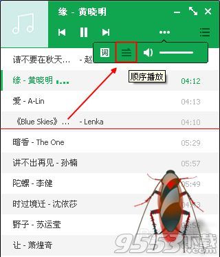 qq2015ģʽ