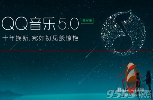 qq2015ģʽ