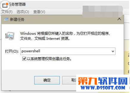 win10򲻿ô