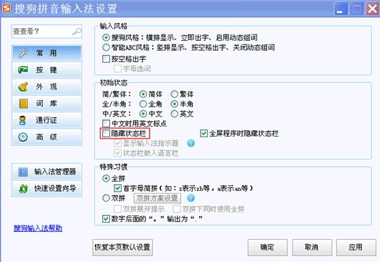 ѹ뷨2015ʾô