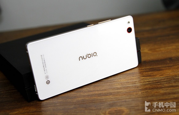 Ŭnubia Z9 Maxȫλ