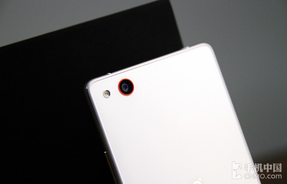 Ŭnubia Z9 Maxȫλ