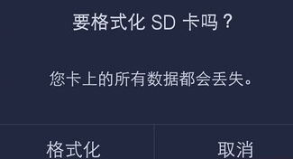 ֻTF޸