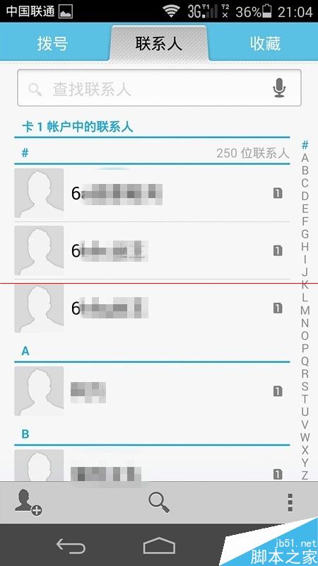 ֻôSIMֻеĵ绰ͬʱʾ