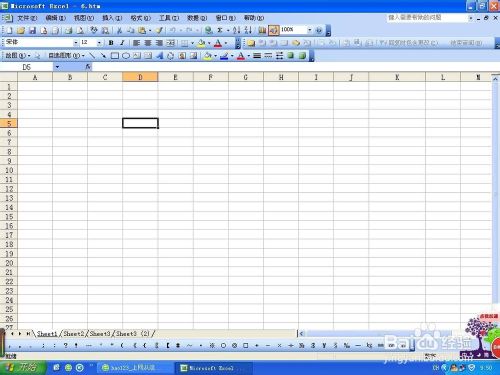 excelܲʾ