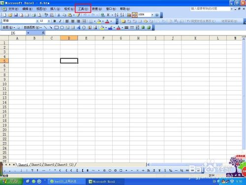 excelܲʾ
